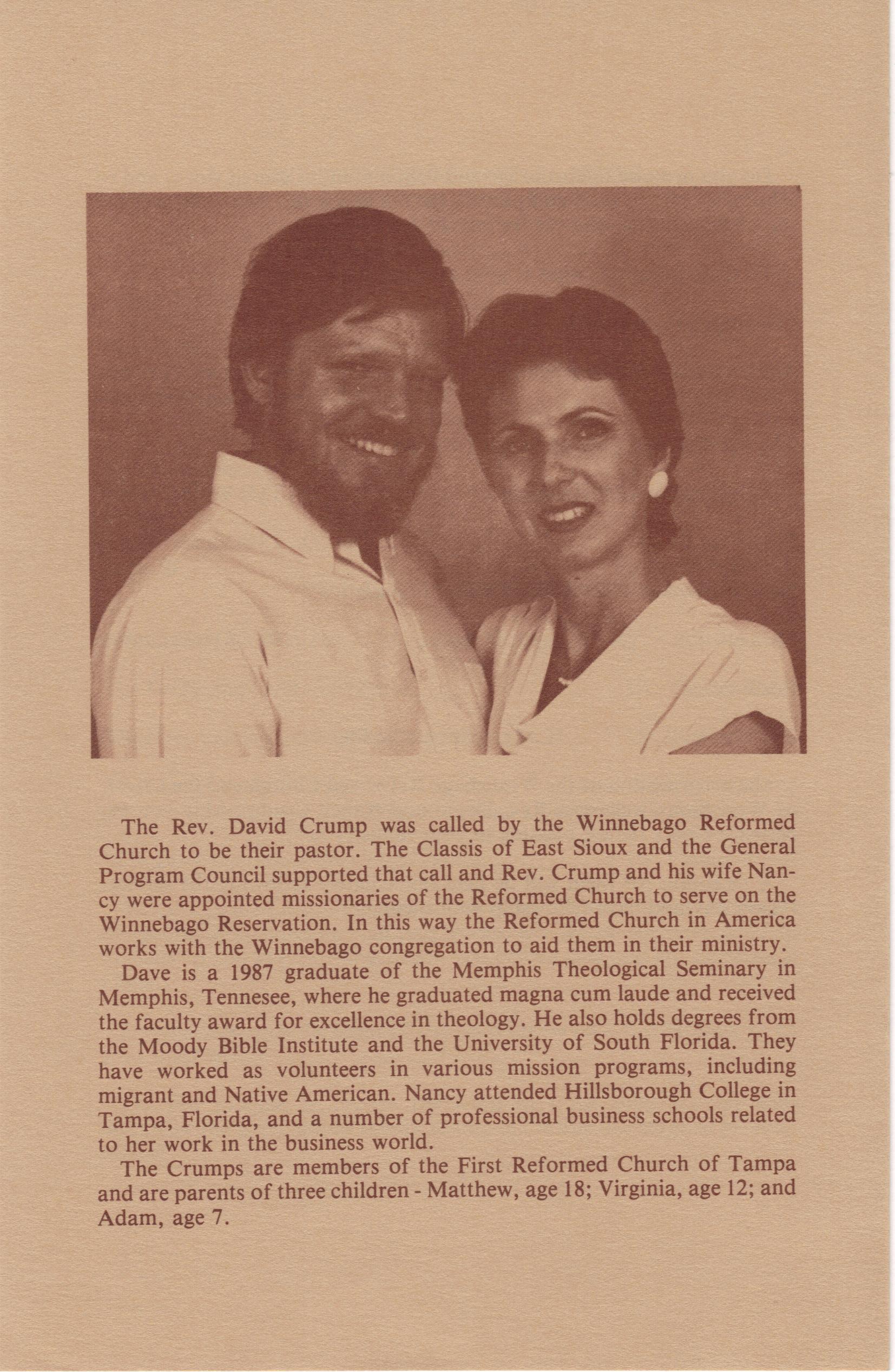 1987: David Crump installation (3)